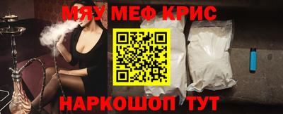 трава Усть-Илимск