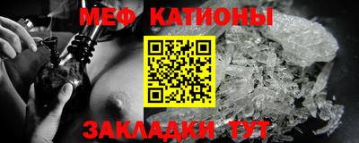 трава Усть-Илимск