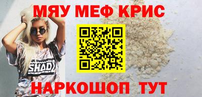 трава Усть-Илимск