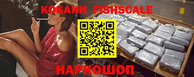 скорость mdpv Уссурийск