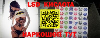 СК Усть-Джегута