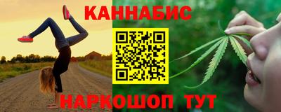 СК Усть-Джегута