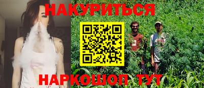 скорость mdpv Уссурийск