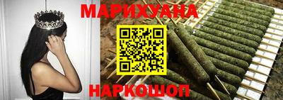 скорость mdpv Уссурийск