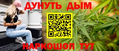 скорость mdpv Уссурийск