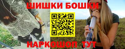 трава Усть-Илимск