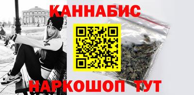 СК Усть-Джегута