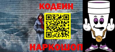 СК Усть-Джегута