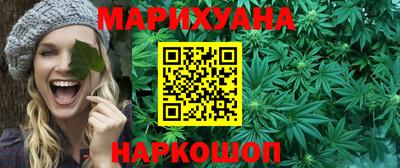 скорость mdpv Уссурийск