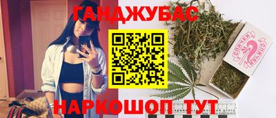 СК Усть-Джегута