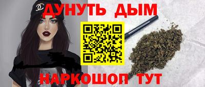 скорость mdpv Уссурийск