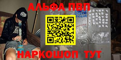 скорость mdpv Уссурийск