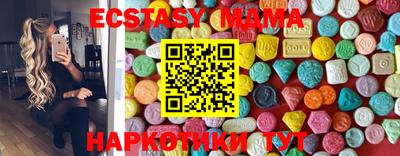 СК Усть-Джегута