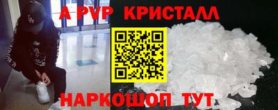 СК Усть-Джегута
