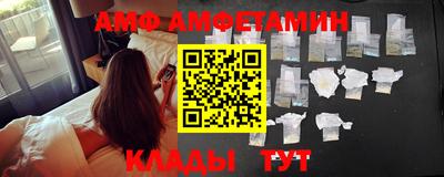трава Усть-Илимск