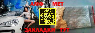 СК Усть-Джегута