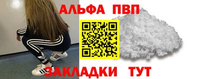 СК Усть-Джегута