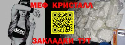 скорость mdpv Уссурийск