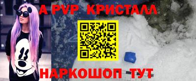 скорость mdpv Уссурийск