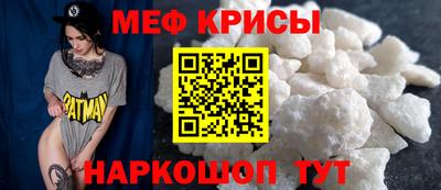 трава Усть-Илимск